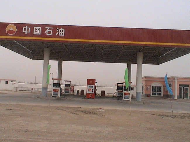 崇明中石油加油站